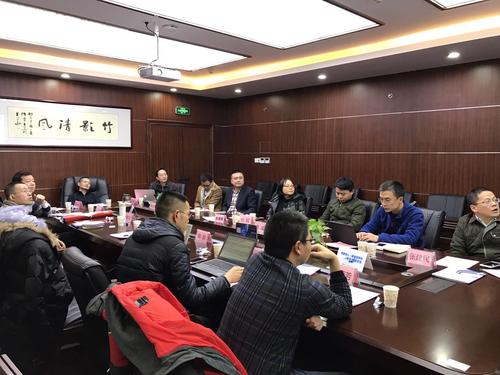 讨论会现场1 讨论会现场1